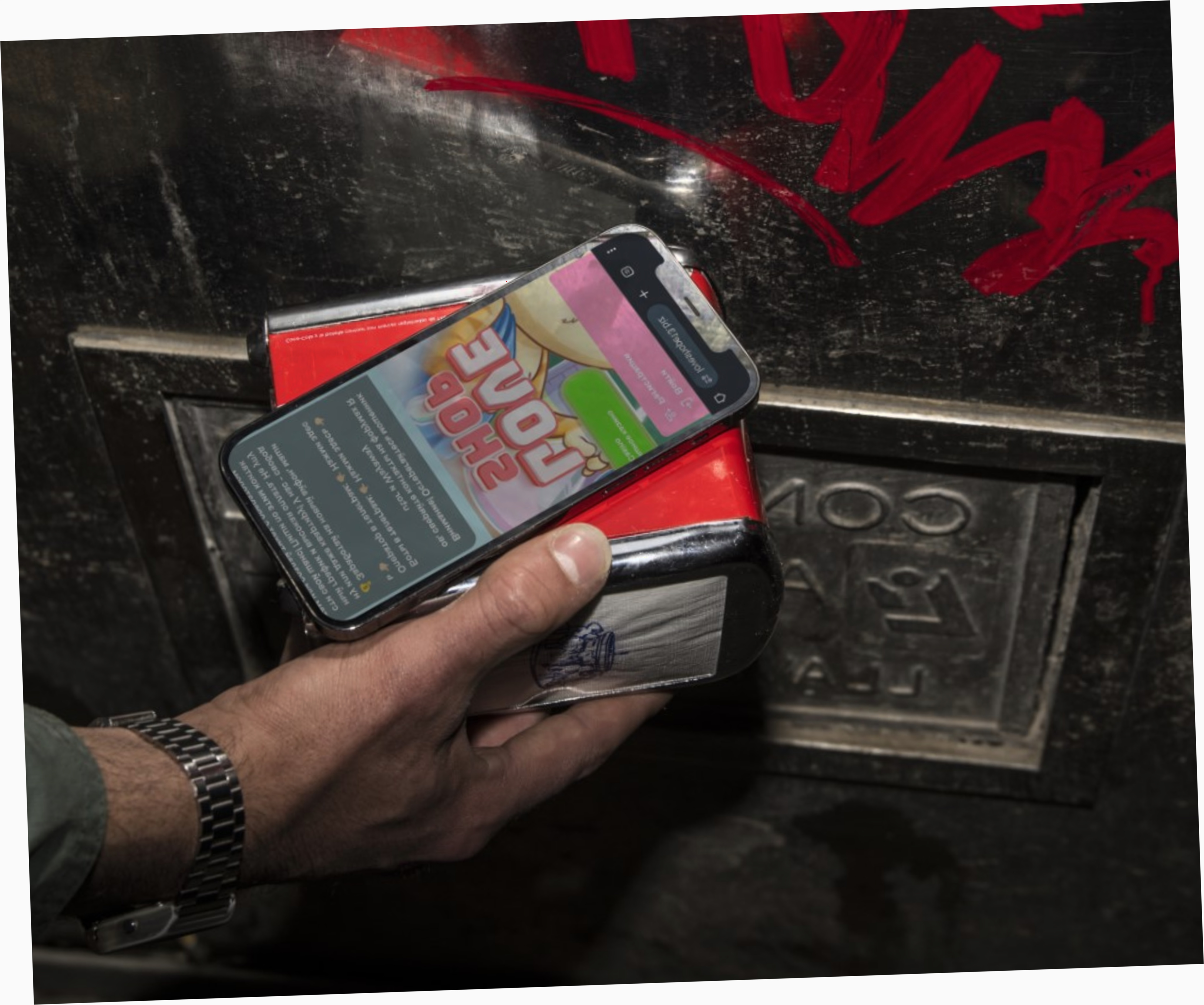 отличная идея. лав шоп телеграмм бот думаю, что