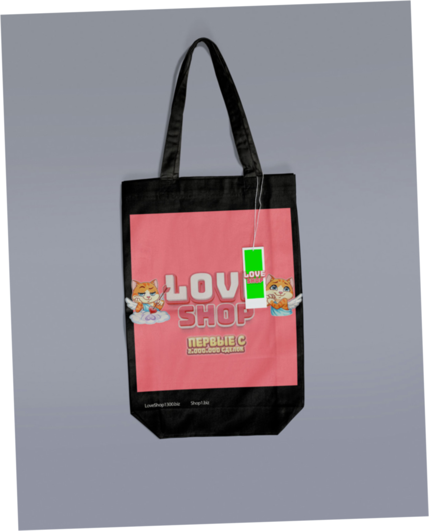 Знакомства